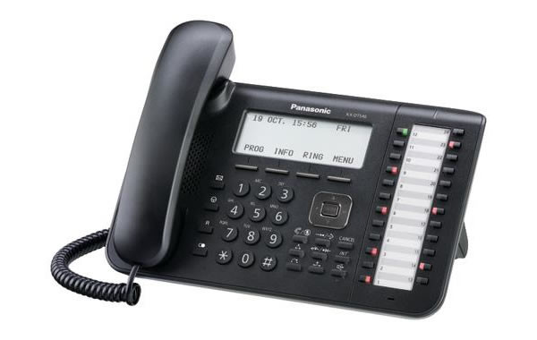 Panasonic rendszertelefonok